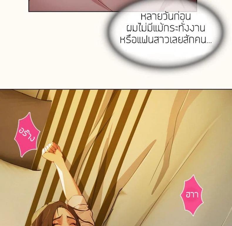 page-12