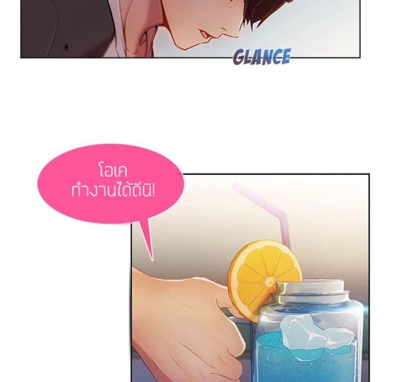page-48