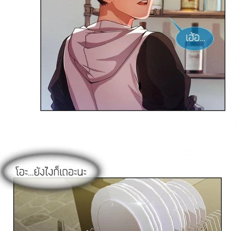 page-45