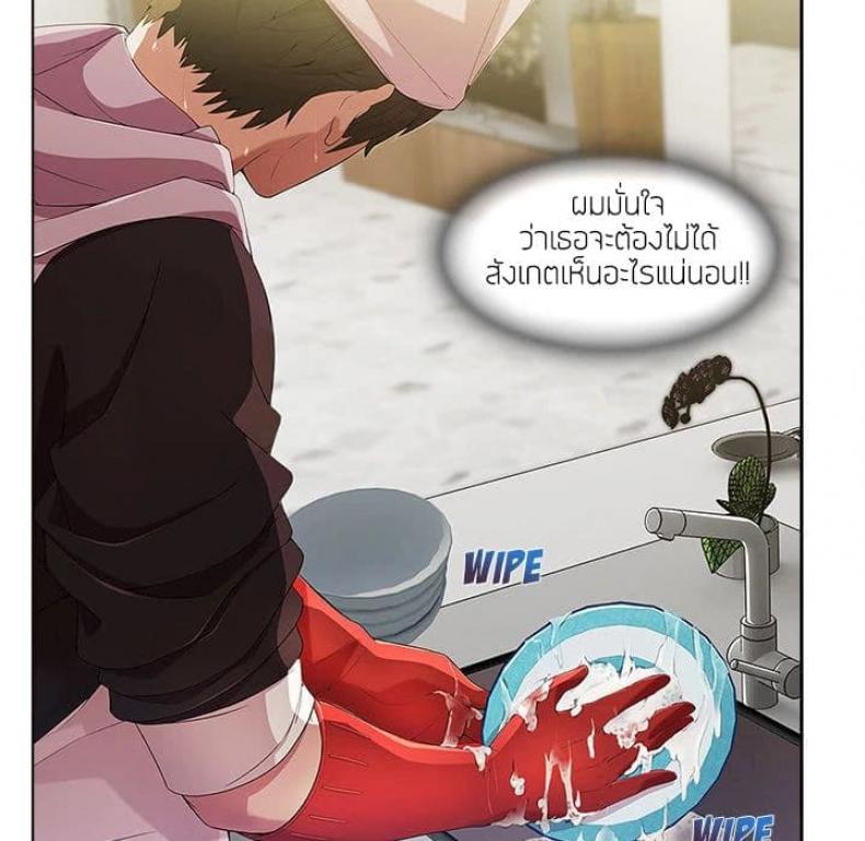 page-38
