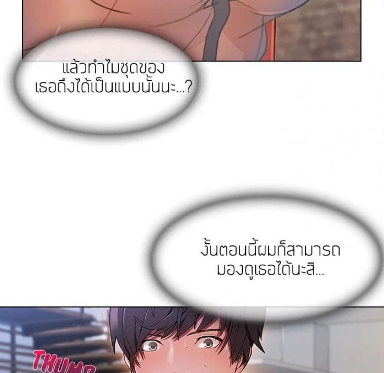page-55