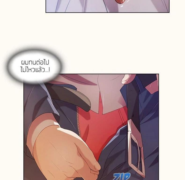 page-16