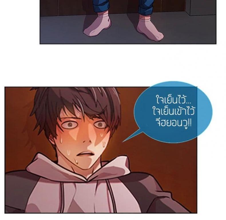 page-71