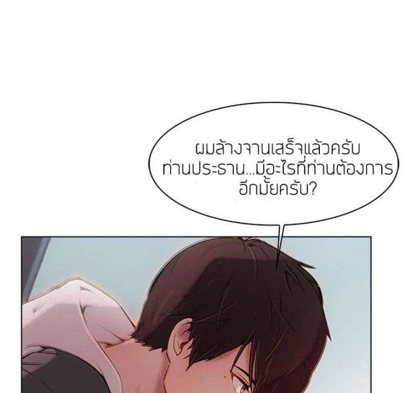 page-47