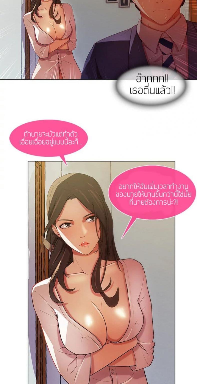 page-30