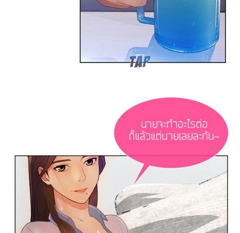 page-49