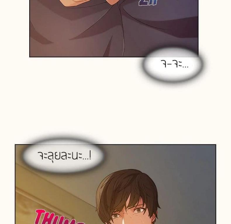 page-17