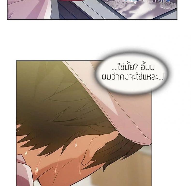 page-39