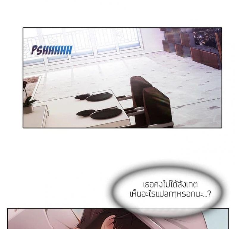 page-35