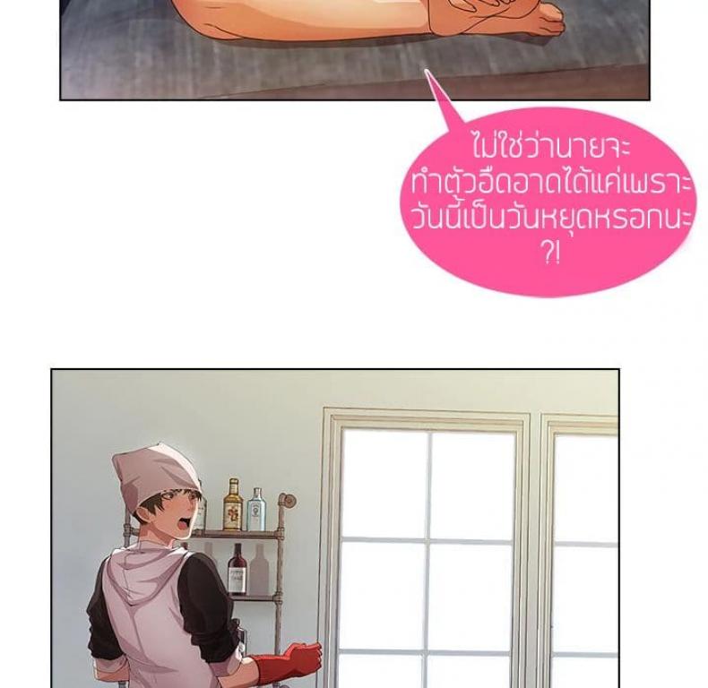 page-43
