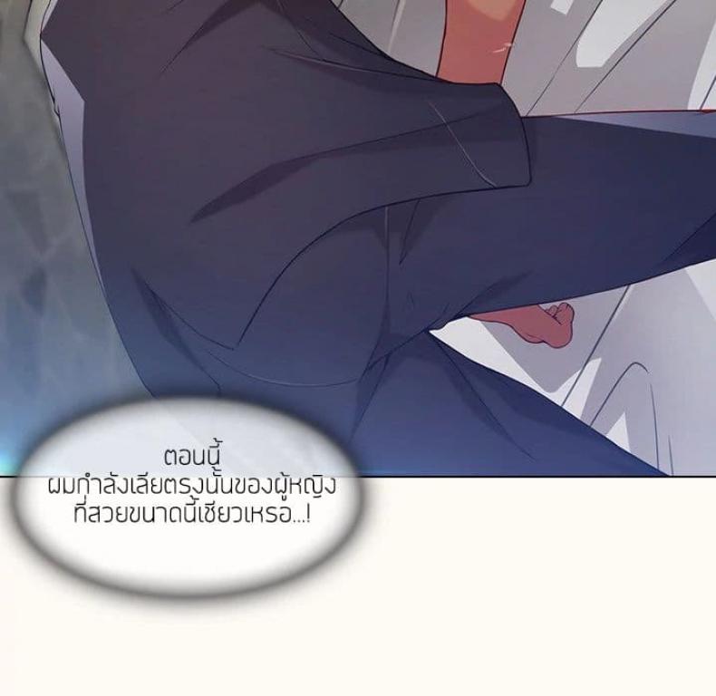 page-14