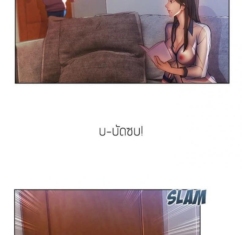 page-66