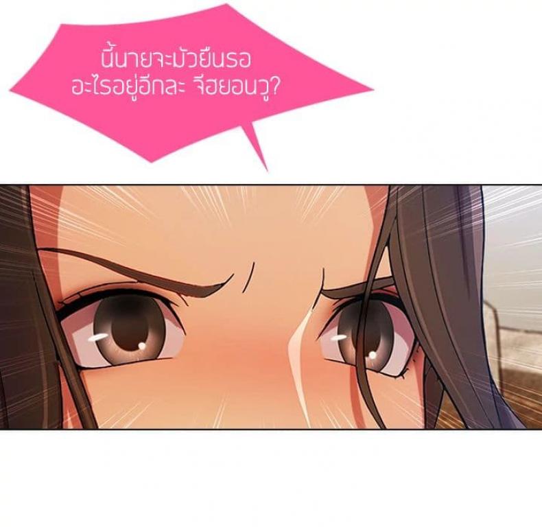page-62