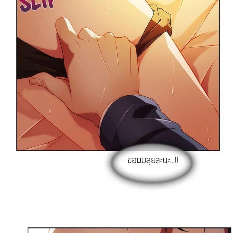 page-83