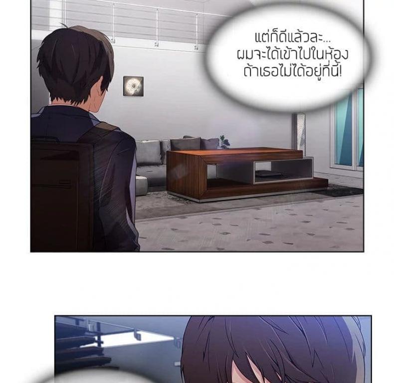 page-28