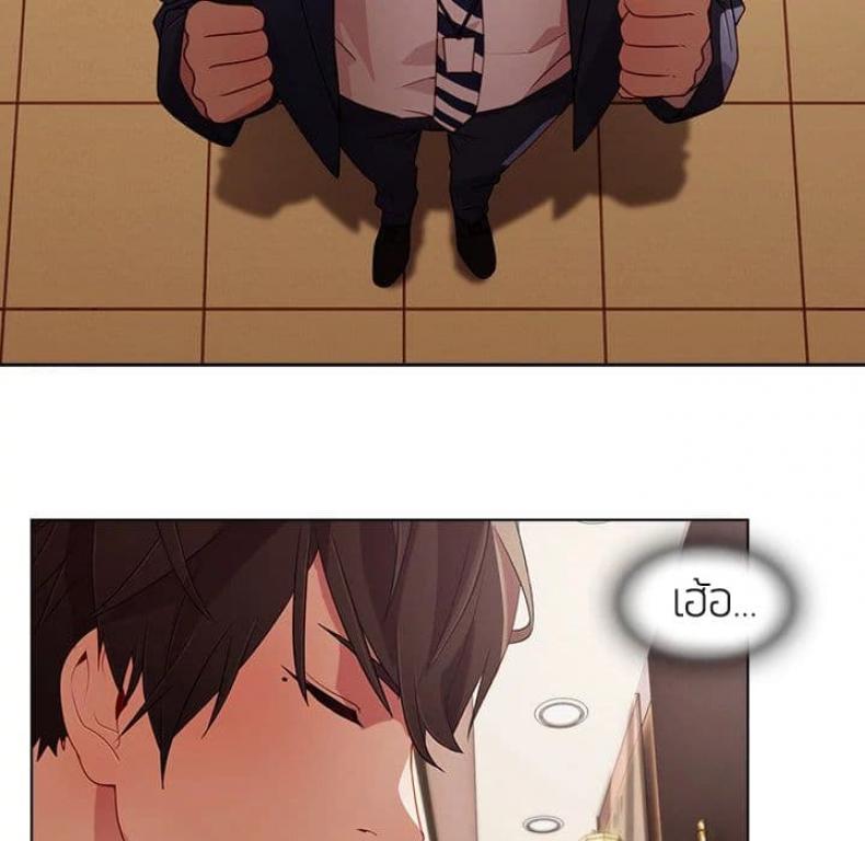 page-21