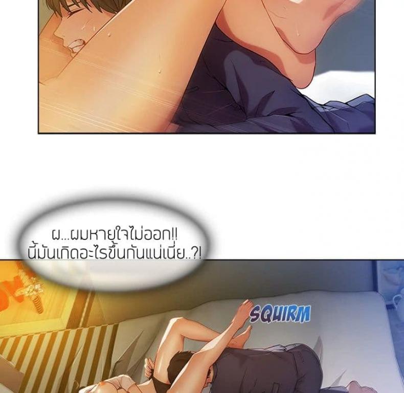 page-68
