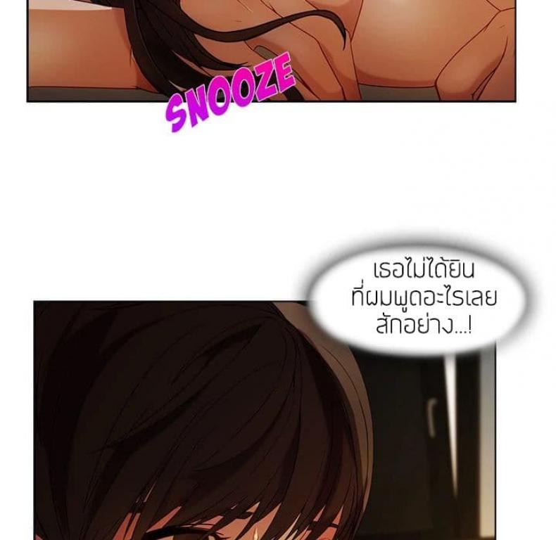 page-40