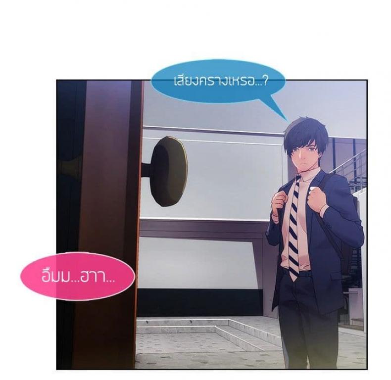 page-31