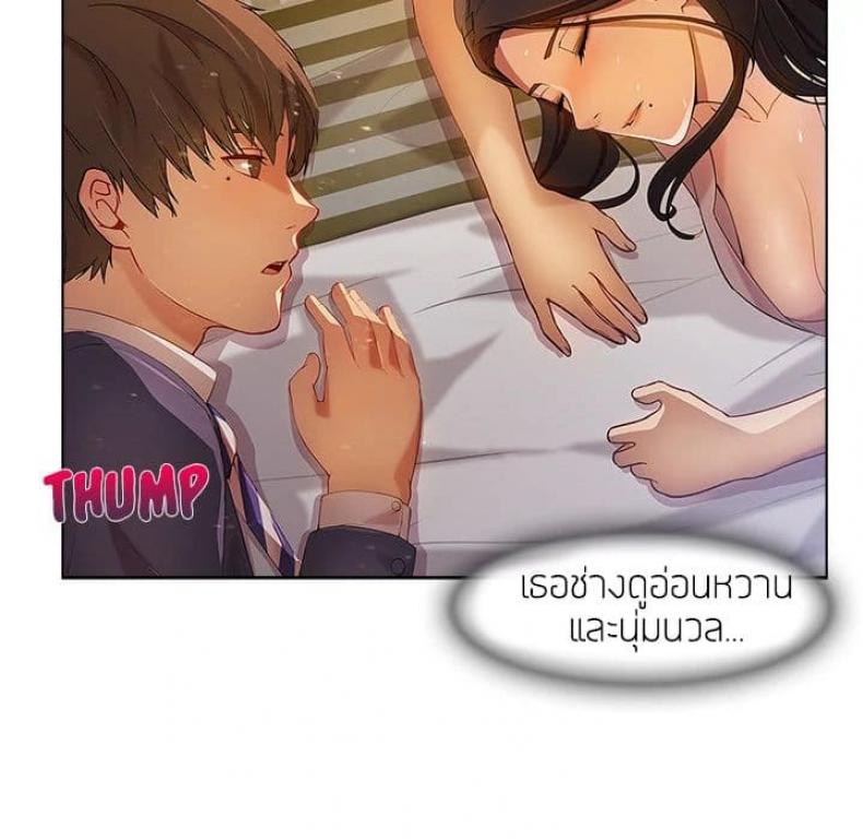 page-46