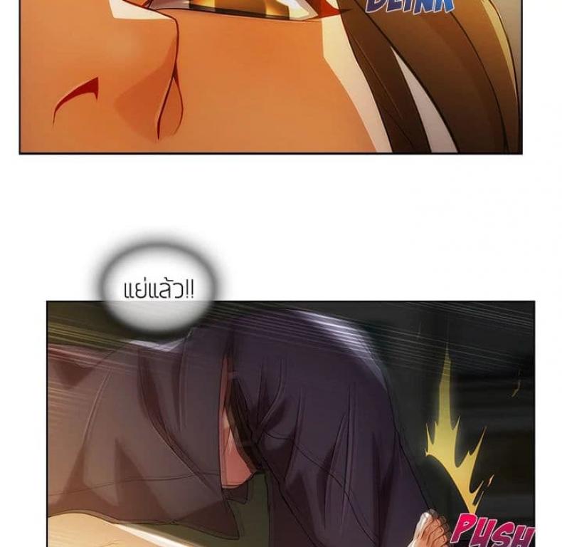 page-59