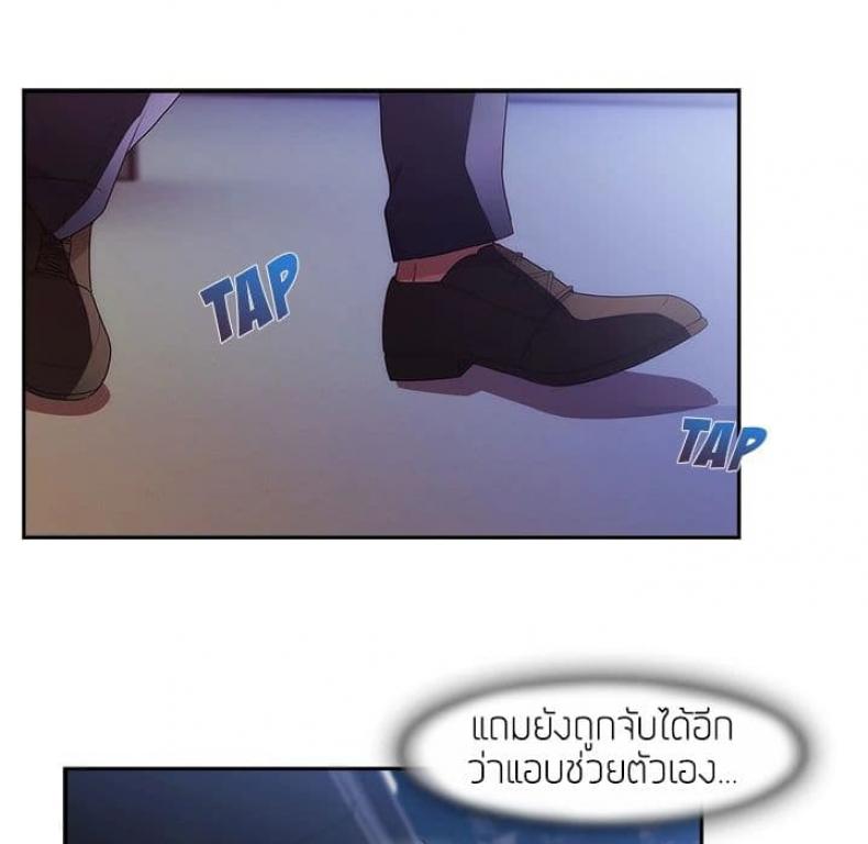 page-5