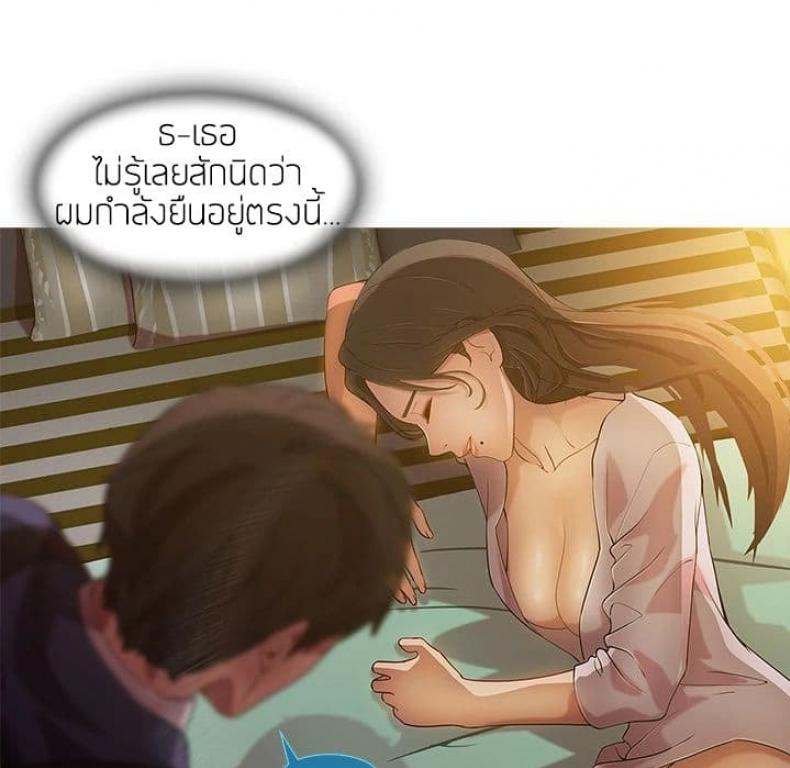 page-42