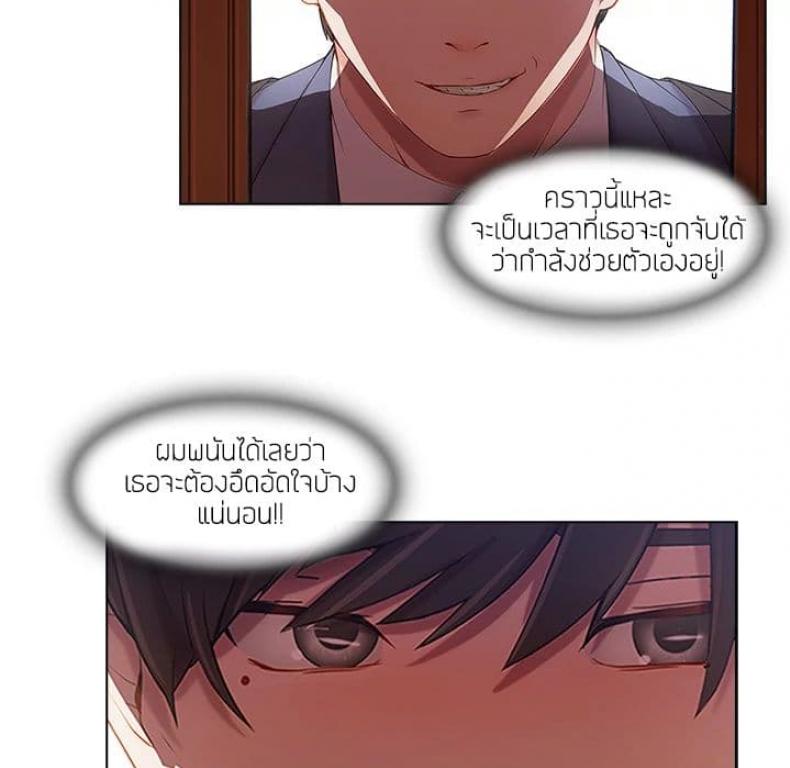 page-34