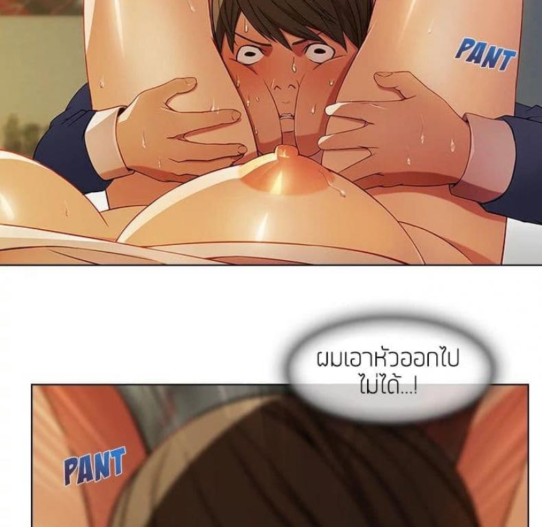 page-70