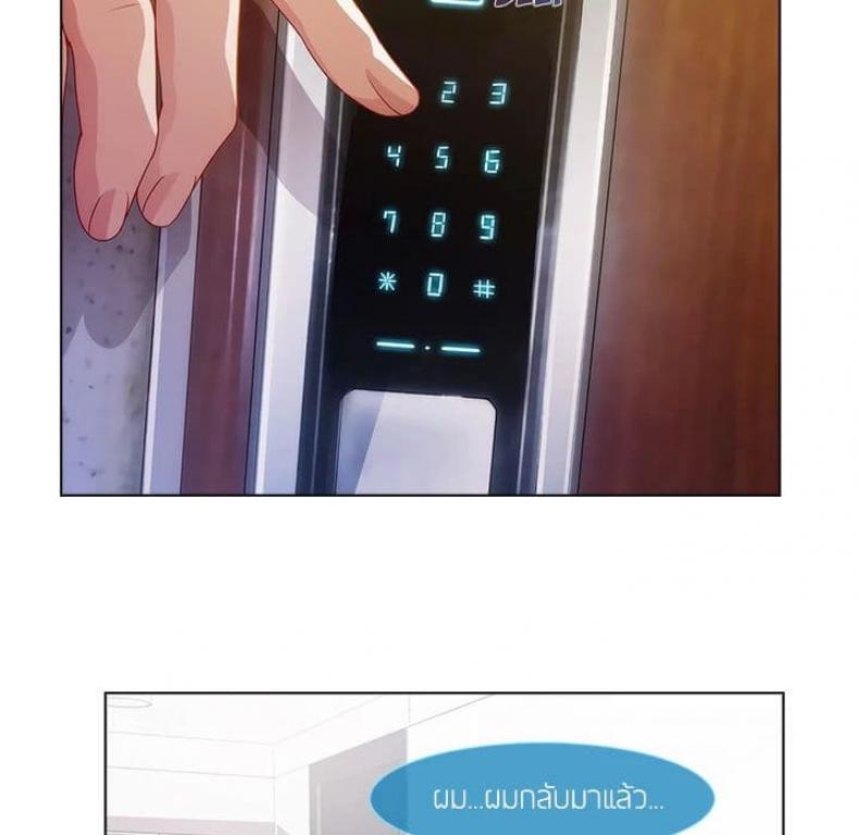 page-23