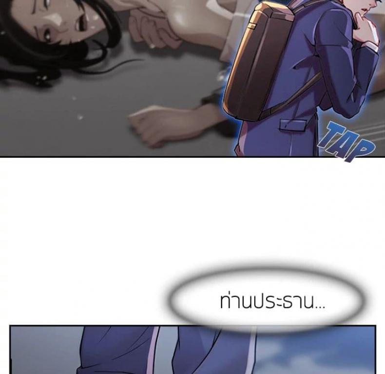 page-12