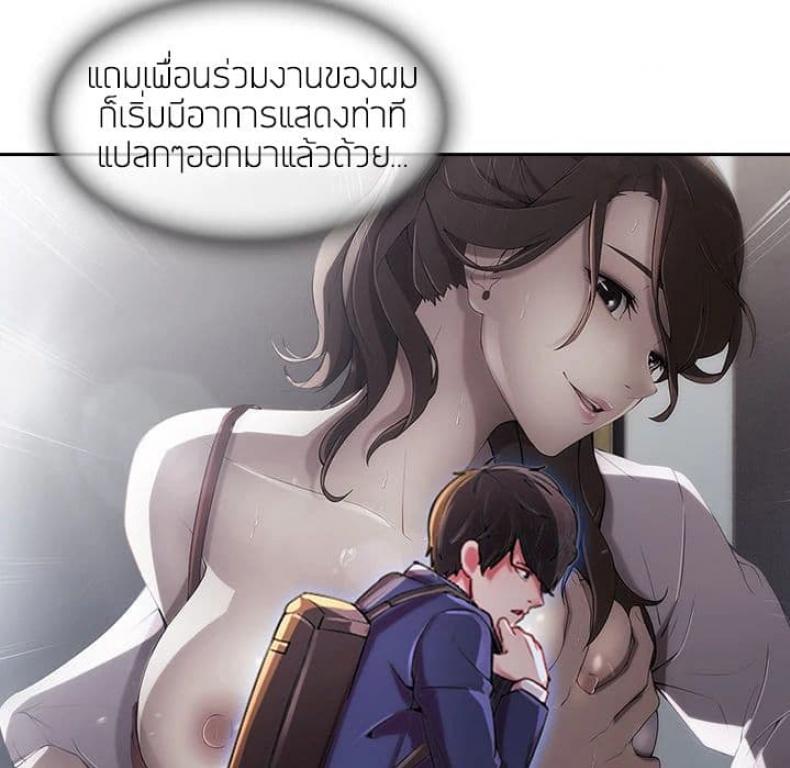 page-11