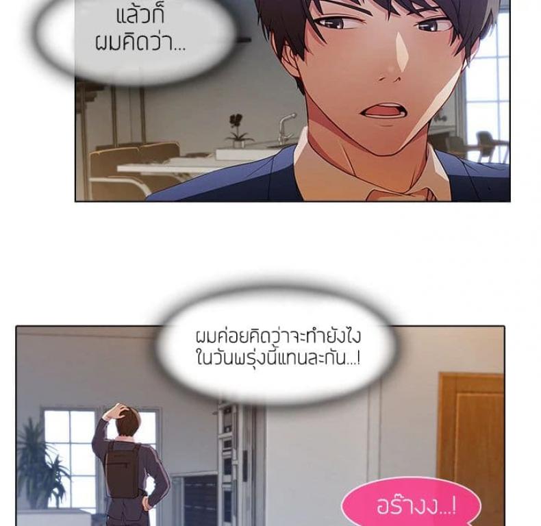 page-29