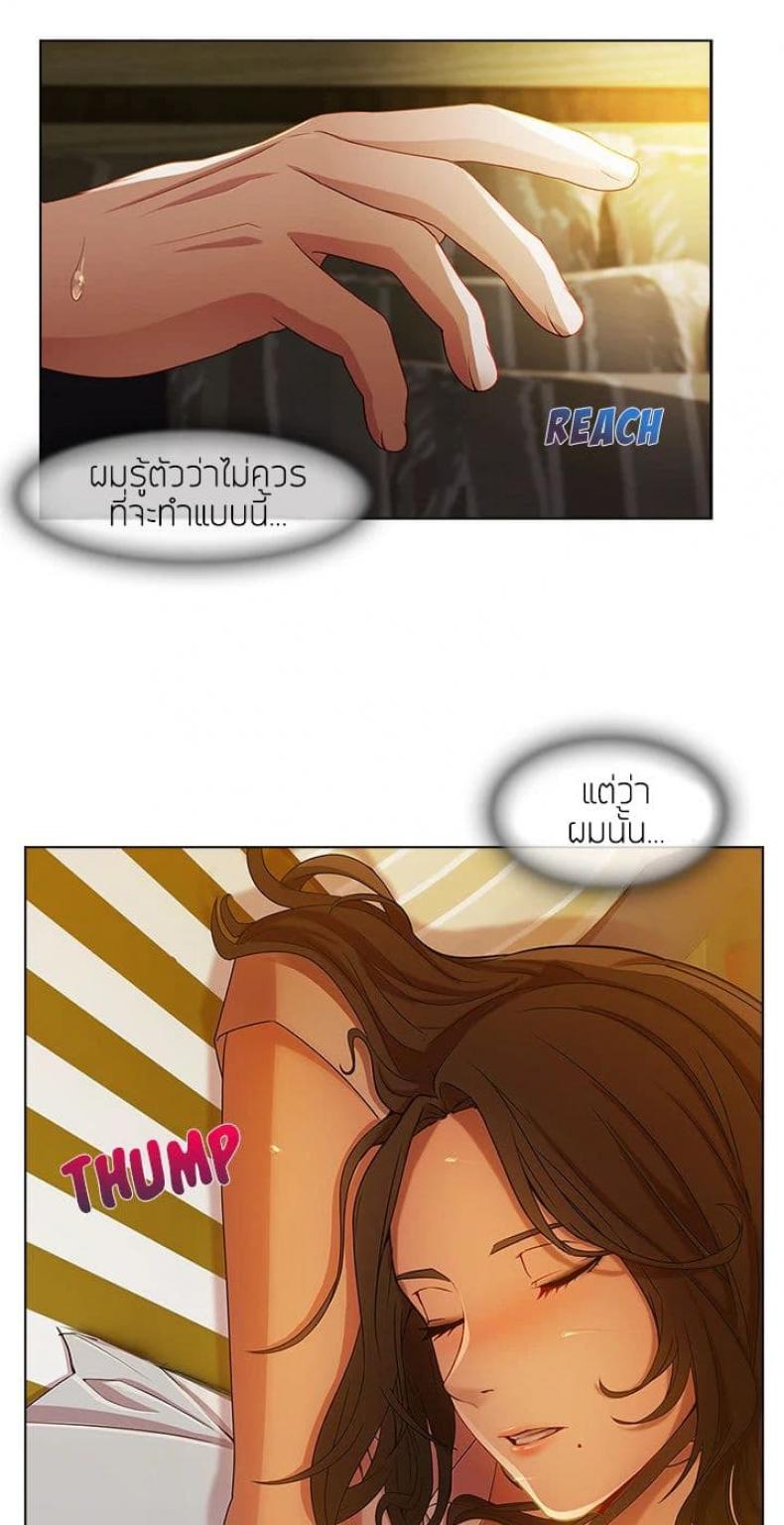 page-47