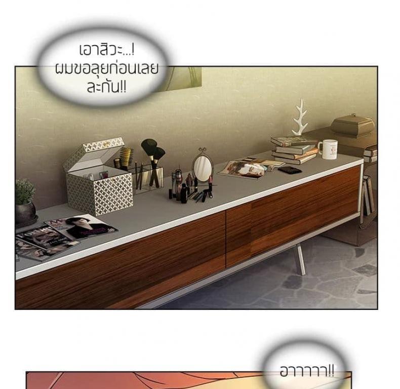 page-74