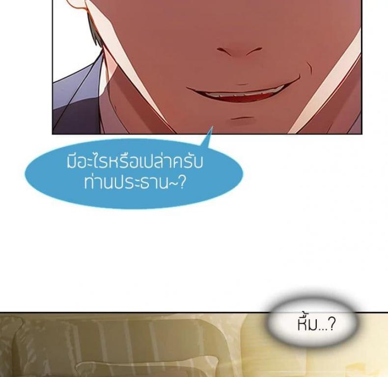 page-35