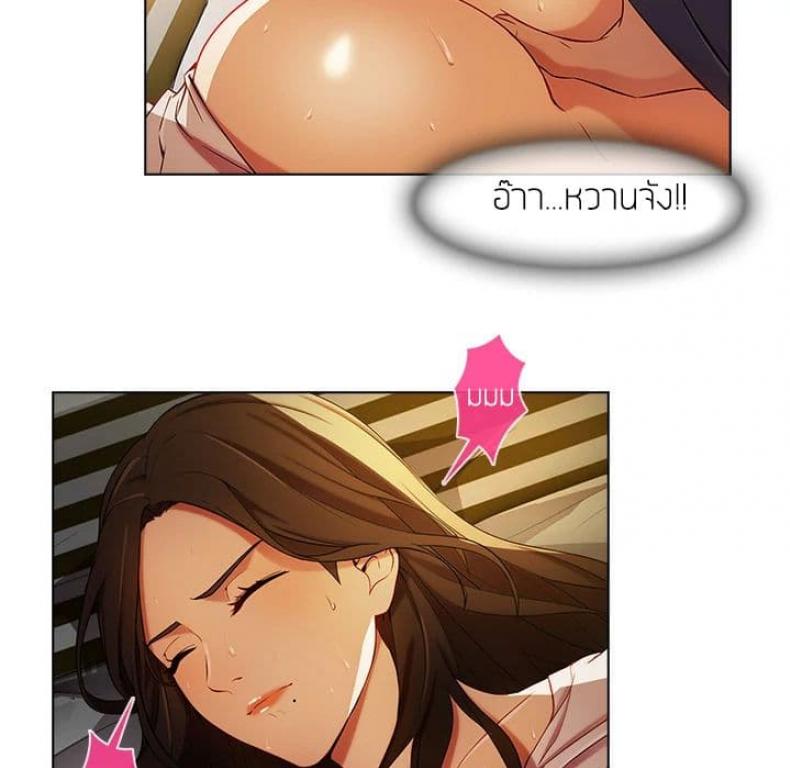 page-79
