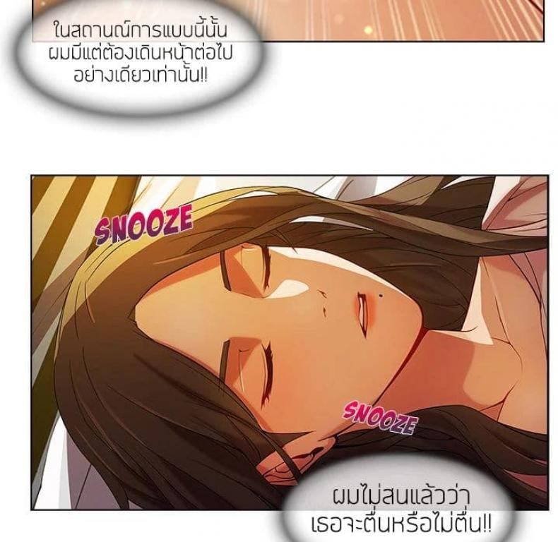 page-72