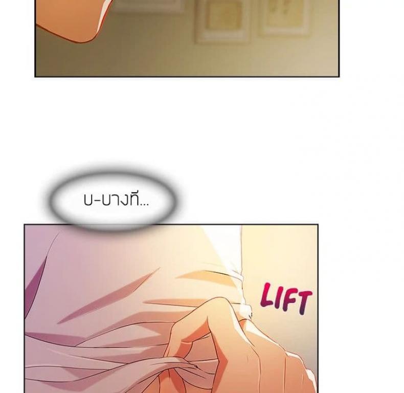 page-55