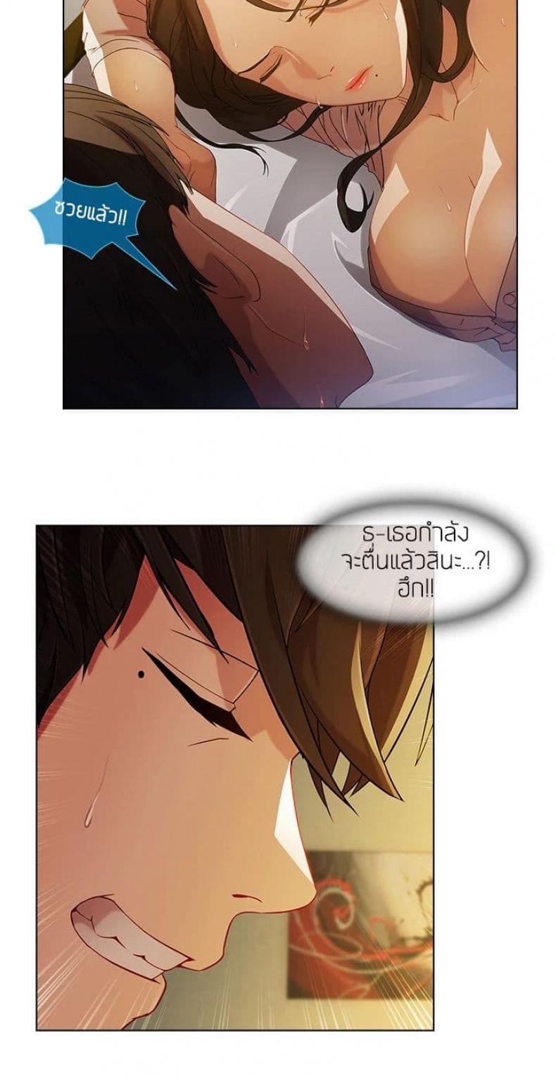 page-51