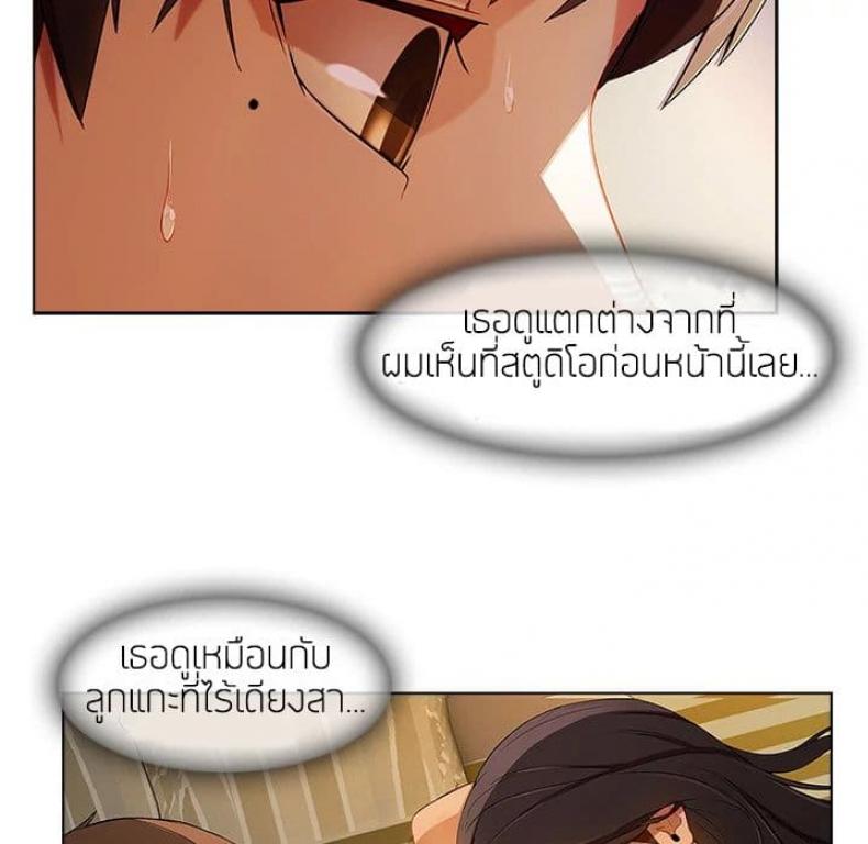page-45