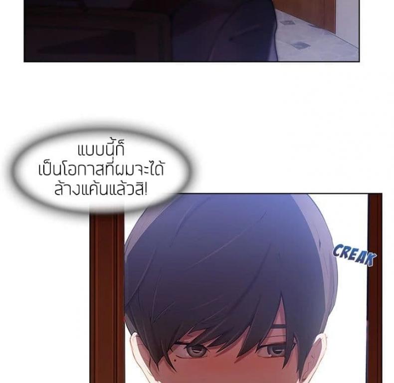 page-33