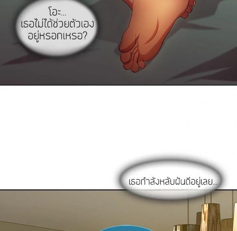 page-37