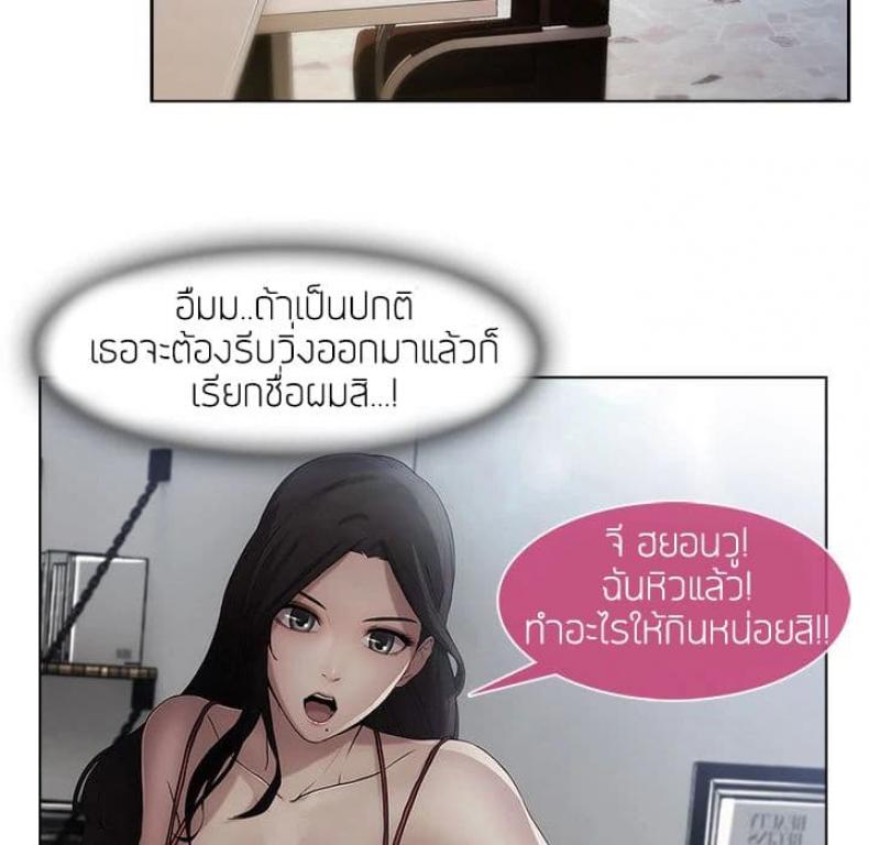 page-26