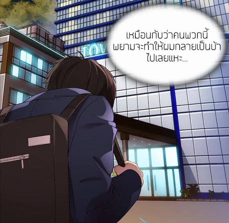 page-15