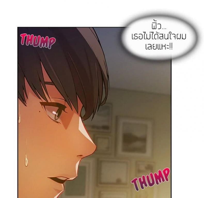 page-54