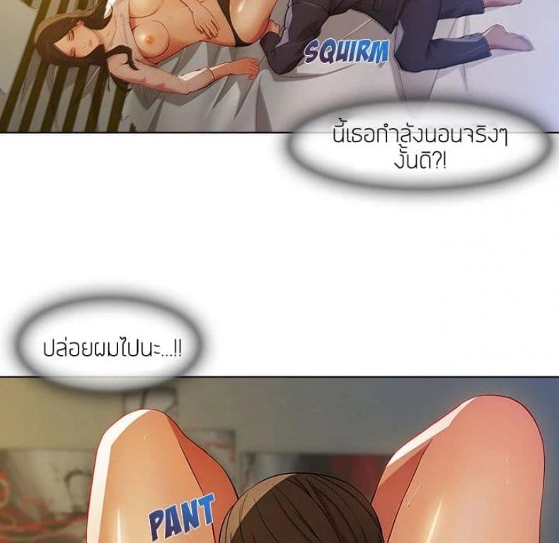 page-69