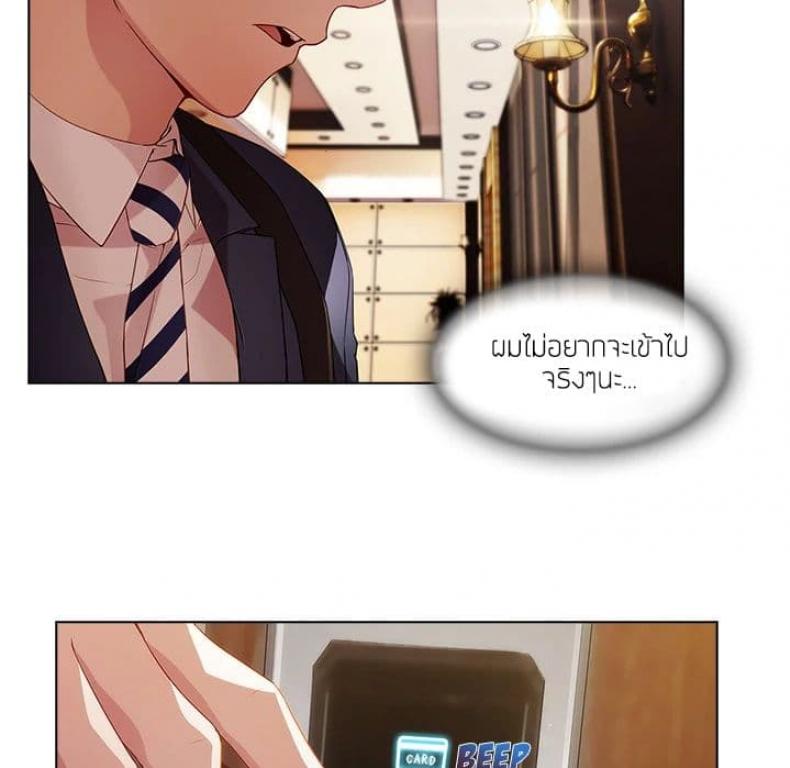 page-22