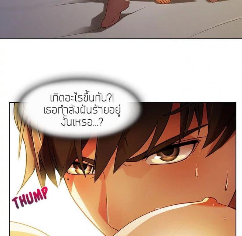 page-63