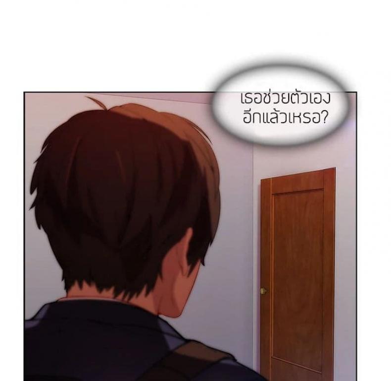 page-32